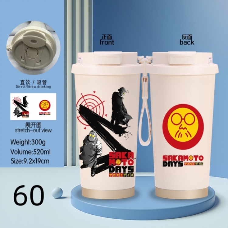 SAKAMOTO DAYS Anime peripheral stainless steel coffee cup 520ML