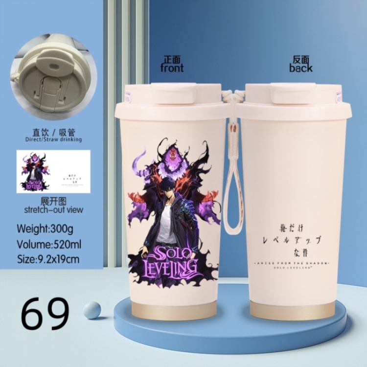 Solo Leveling:Arise Anime peripheral stainless steel coffee cup 520ML