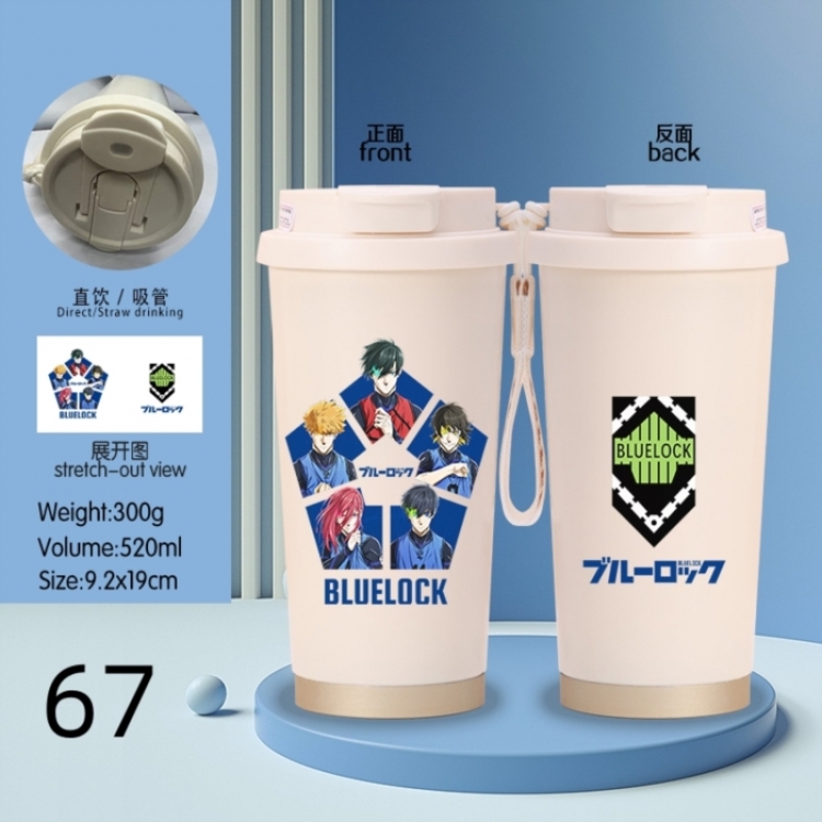 BLUE LOCK Anime peripheral stainless steel coffee cup 520ML