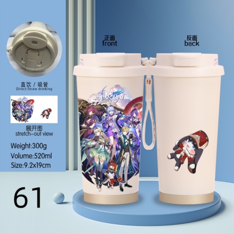 Honkai: Star Rail Anime peripheral stainless steel coffee cup 520ML