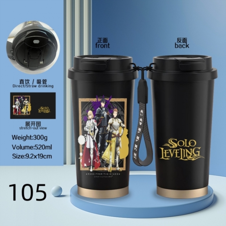 Solo Leveling:Arise Anime peripheral stainless steel coffee cup 520ML