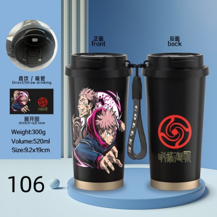 Jujutsu Kaisen Anime peripheral stainless steel coffee cup 520ML
