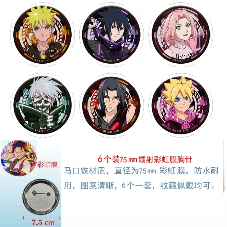 Naruto Anime Rainbow Mask Badge Brooch 75MM a set of 6