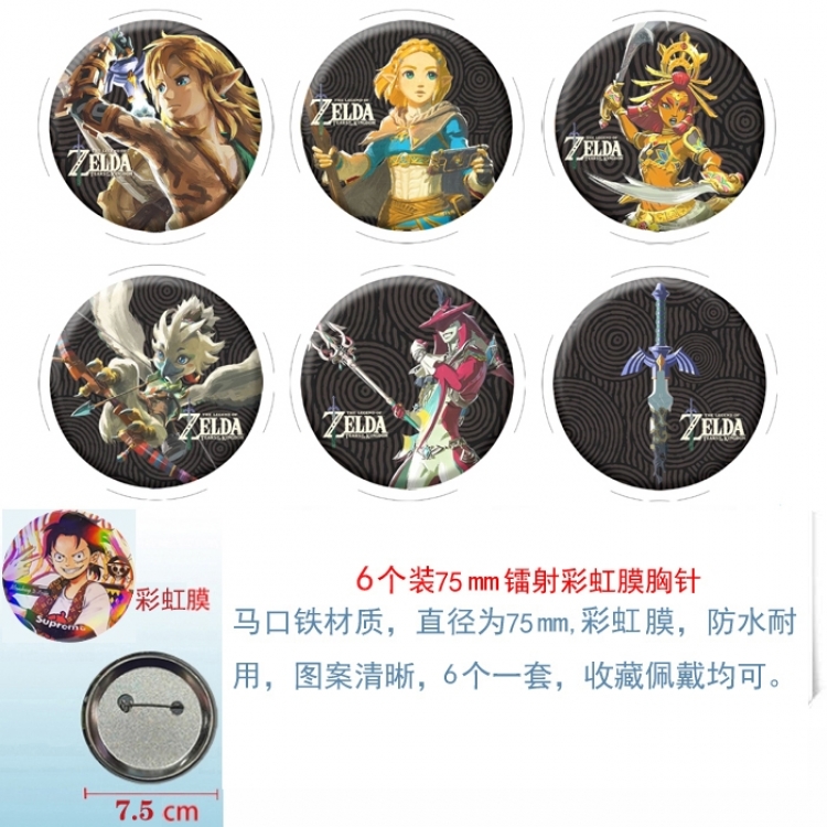 The Legend of Zelda Anime Rainbow Mask Badge Brooch 75MM a set of 6