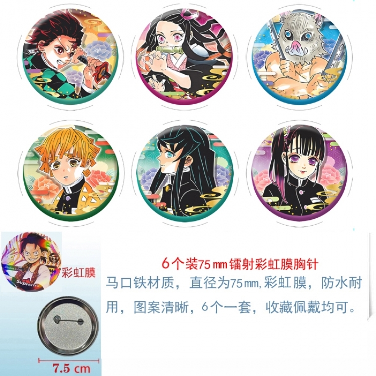 Demon Slayer Kimets Anime Rainbow Mask Badge Brooch 75MM a set of 6