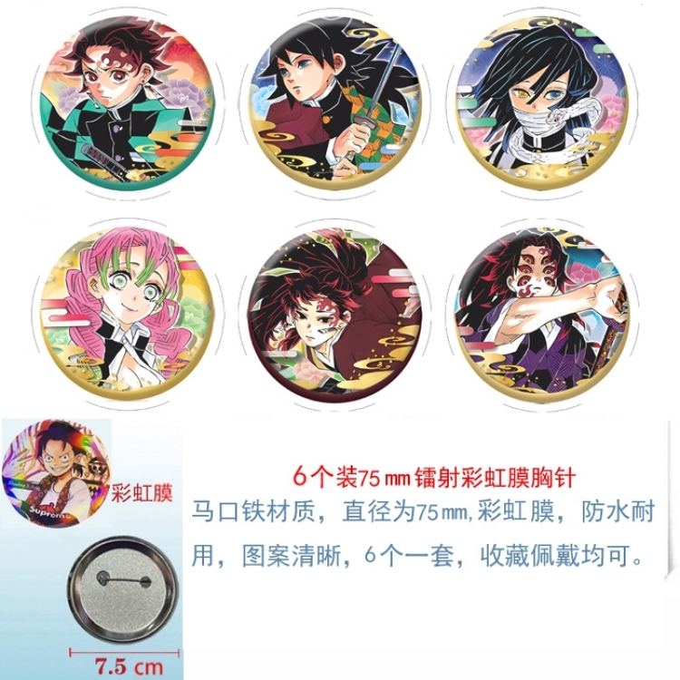 Demon Slayer Kimets Anime Rainbow Mask Badge Brooch 75MM a set of 6