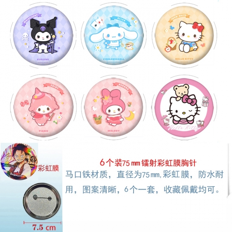 sanrio Anime Rainbow Mask Badge Brooch 75MM a set of 6
