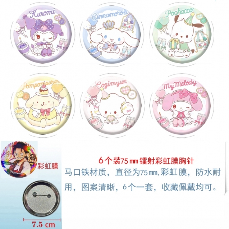 sanrio Anime Rainbow Mask Badge Brooch 75MM a set of 6
