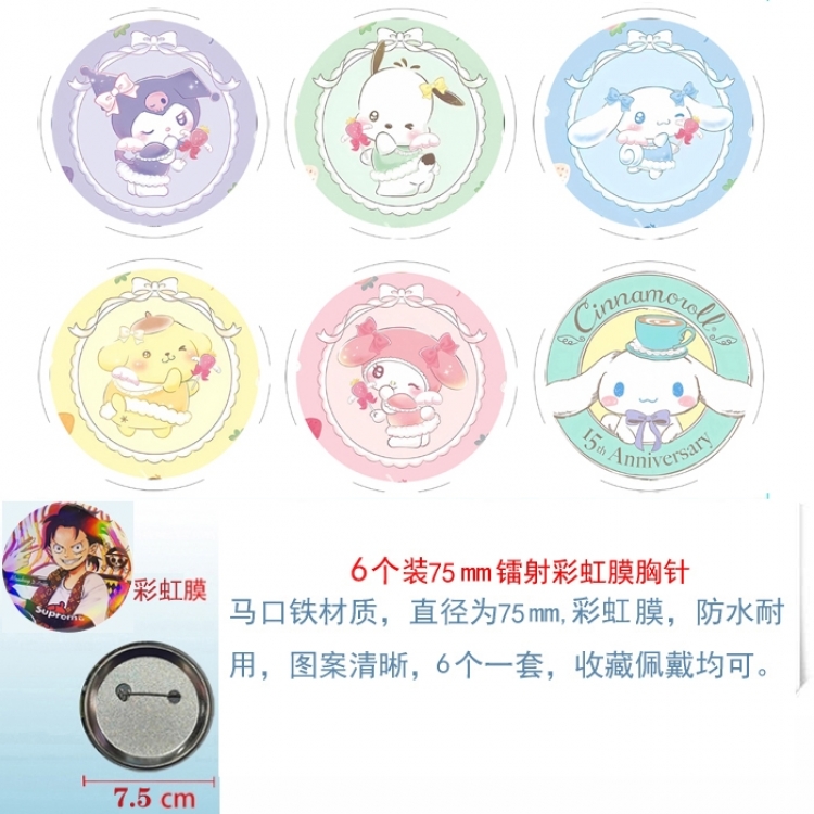 sanrio Anime Rainbow Mask Badge Brooch 75MM a set of 6