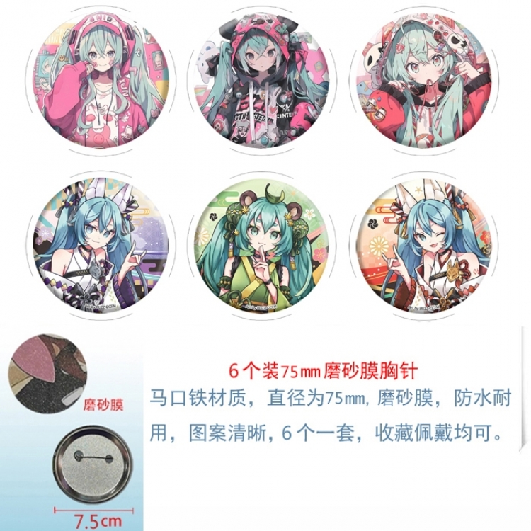 Hatsune Miku Anime Matte film brooch badge 75MM a set of 6