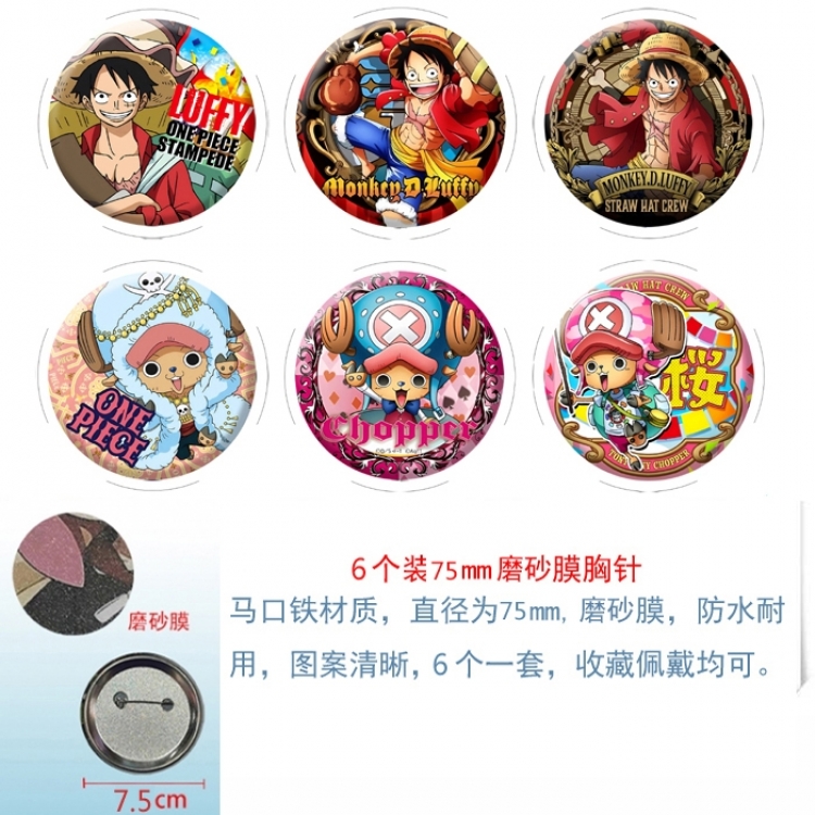 One Piece Anime Matte film brooch badge 75MM a set of 6