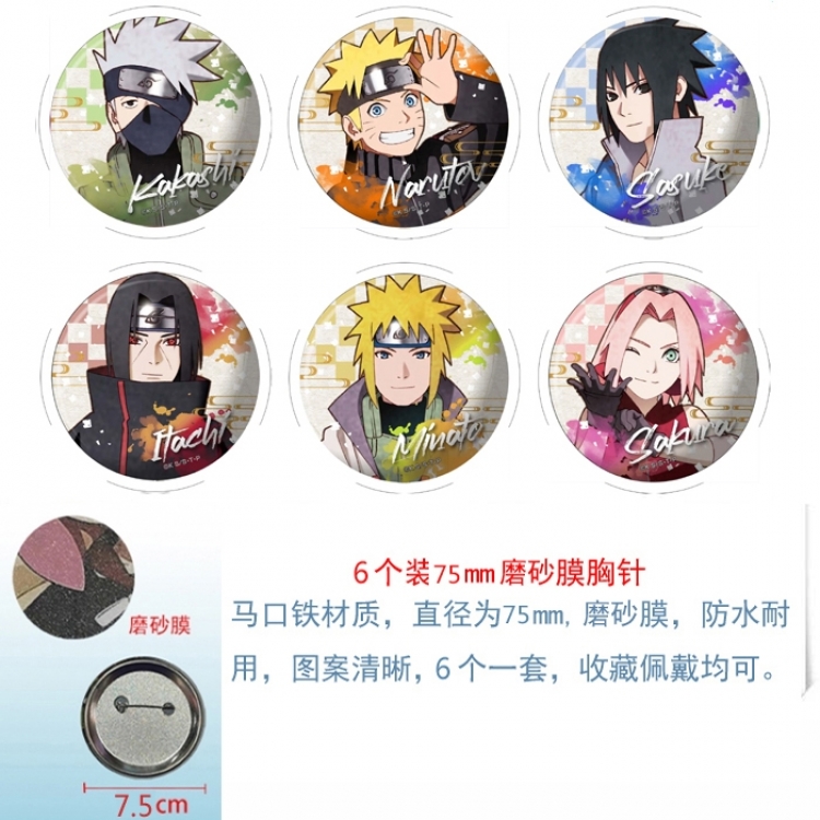 Naruto Anime Matte film brooch badge 75MM a set of 6