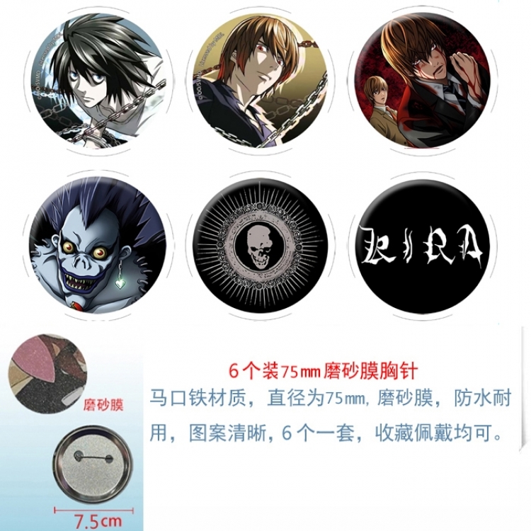 Death note Anime Matte film brooch badge 75MM a set of 6