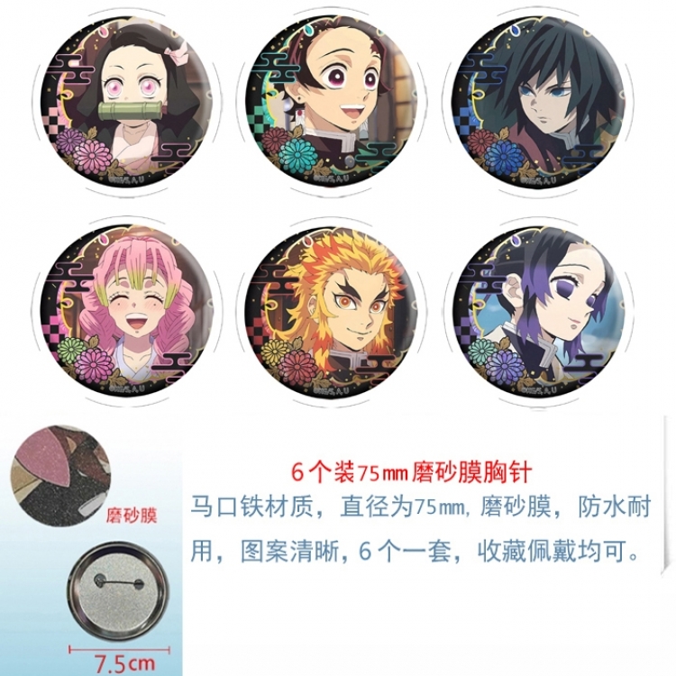Demon Slayer Kimets Anime Matte film brooch badge 75MM a set of 6