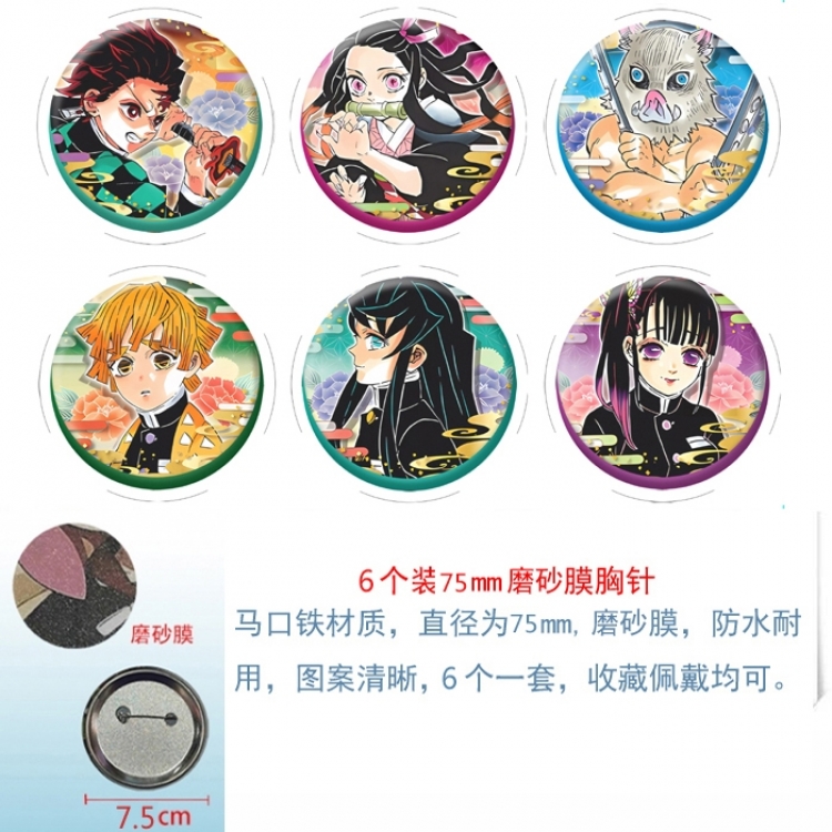 Demon Slayer Kimets Anime Matte film brooch badge 75MM a set of 6