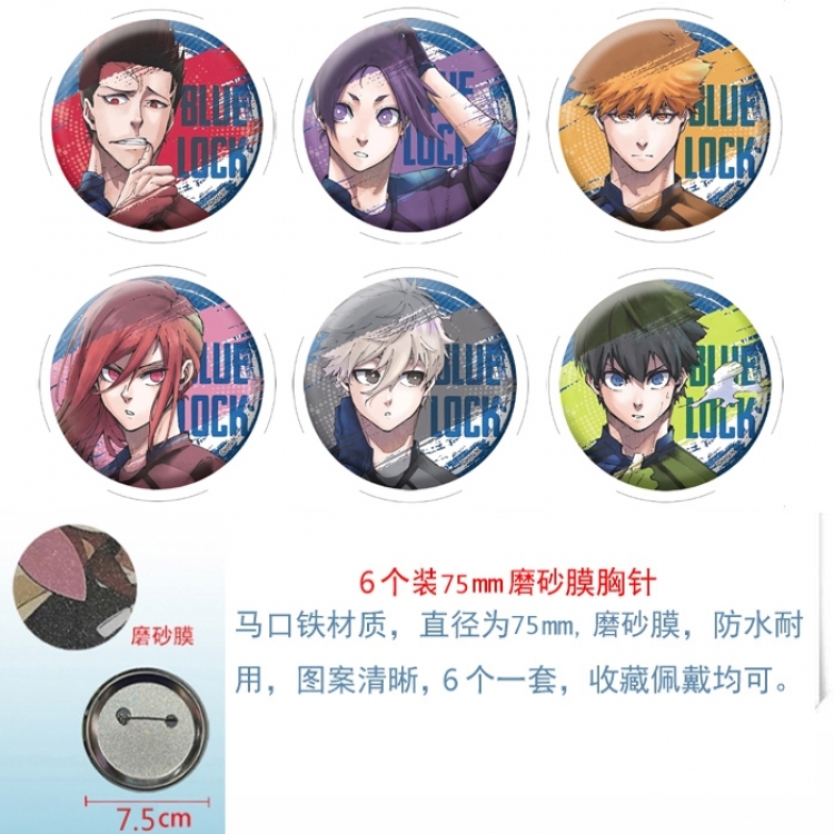 BLUE LOCK Anime Matte film brooch badge 75MM a set of 6