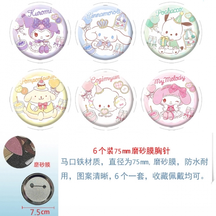 sanrio Anime Matte film brooch badge 75MM a set of 6