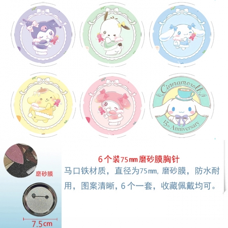 sanrio Anime Matte film brooch badge 75MM a set of 6