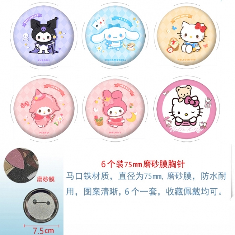 sanrio Anime Matte film brooch badge 75MM a set of 6