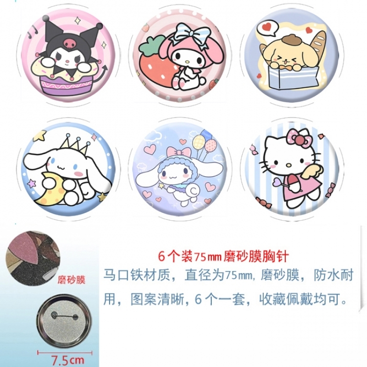 sanrio Anime Matte film brooch badge 75MM a set of 6