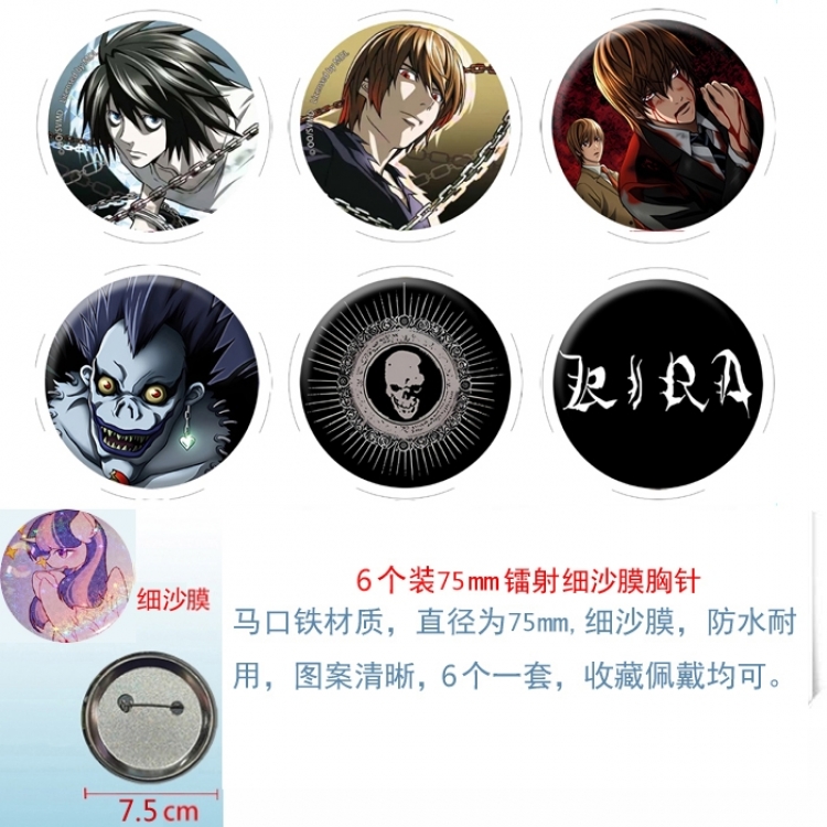 Death note Anime Fine sand film brooch badge 75MM a set of 6