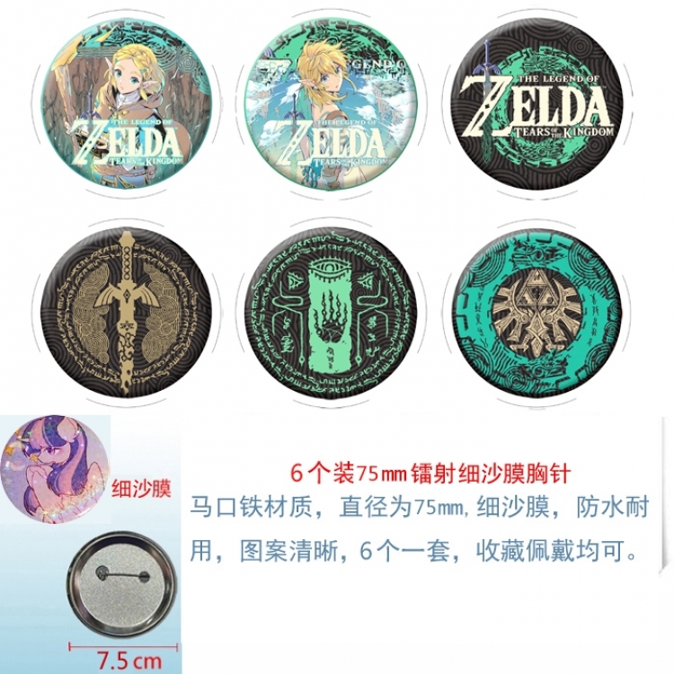 The Legend of Zelda Anime Fine sand film brooch badge 75MM a set of 6