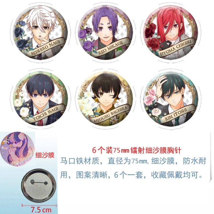BLUE LOCK Anime Fine sand film brooch badge 75MM a set of 6