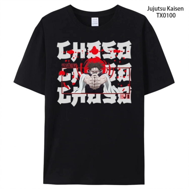 Jujutsu Kaisen Anime peripheral printed pure cotton T-shirt from S to 4XL