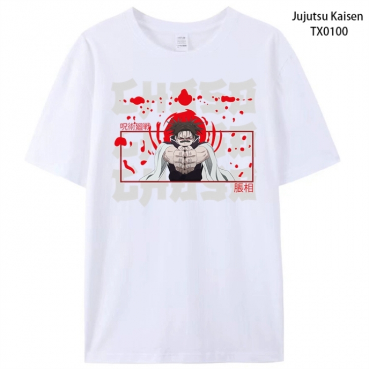 Jujutsu Kaisen Anime peripheral printed pure cotton T-shirt from S to 4XL