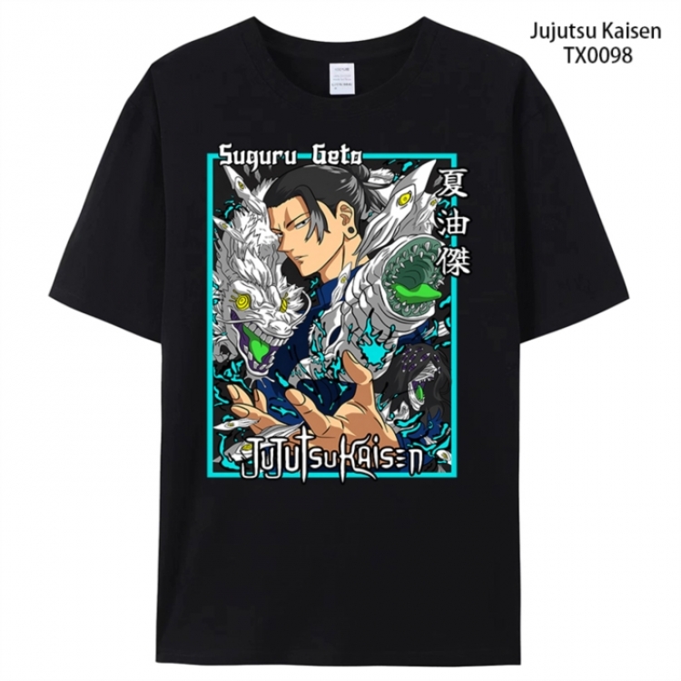 Jujutsu Kaisen Anime peripheral printed pure cotton T-shirt from S to 4XL