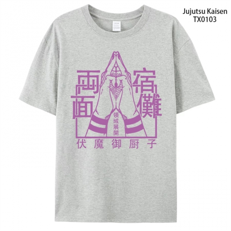 Jujutsu Kaisen Anime peripheral printed pure cotton T-shirt from S to 4XL
