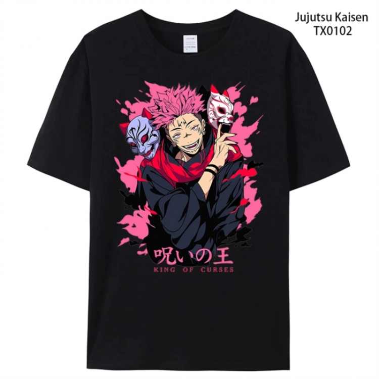 Jujutsu Kaisen Anime peripheral printed pure cotton T-shirt from S to 4XL