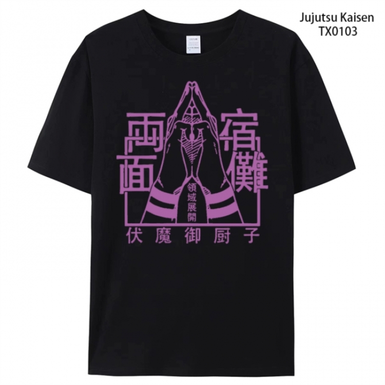 Jujutsu Kaisen Anime peripheral printed pure cotton T-shirt from S to 4XL
