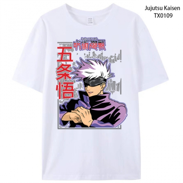 Jujutsu Kaisen Anime peripheral printed pure cotton T-shirt from S to 4XL