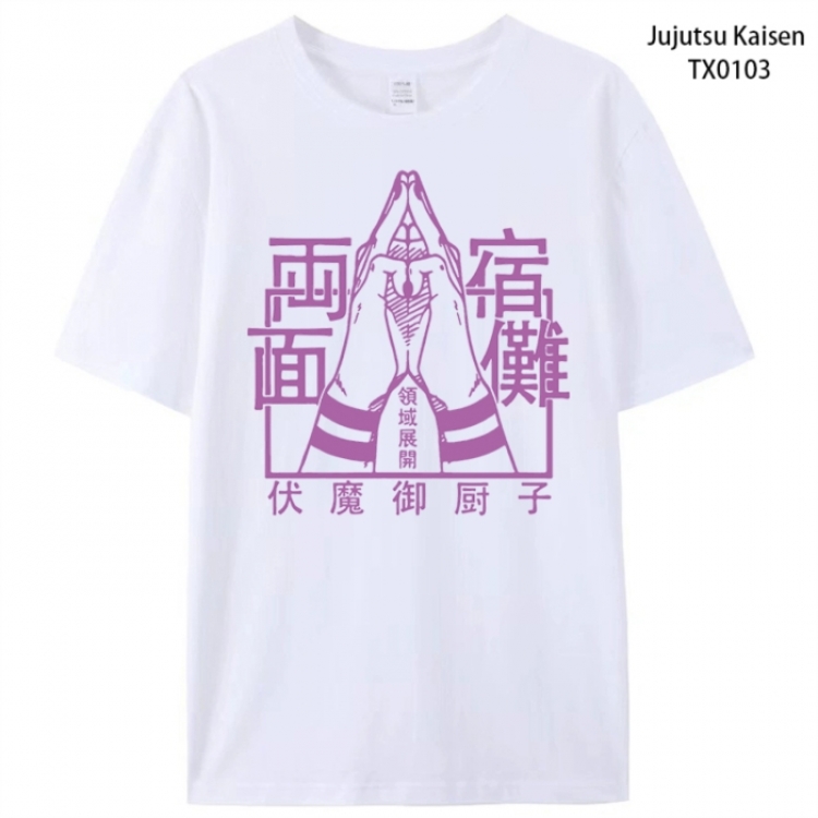 Jujutsu Kaisen Anime peripheral printed pure cotton T-shirt from S to 4XL