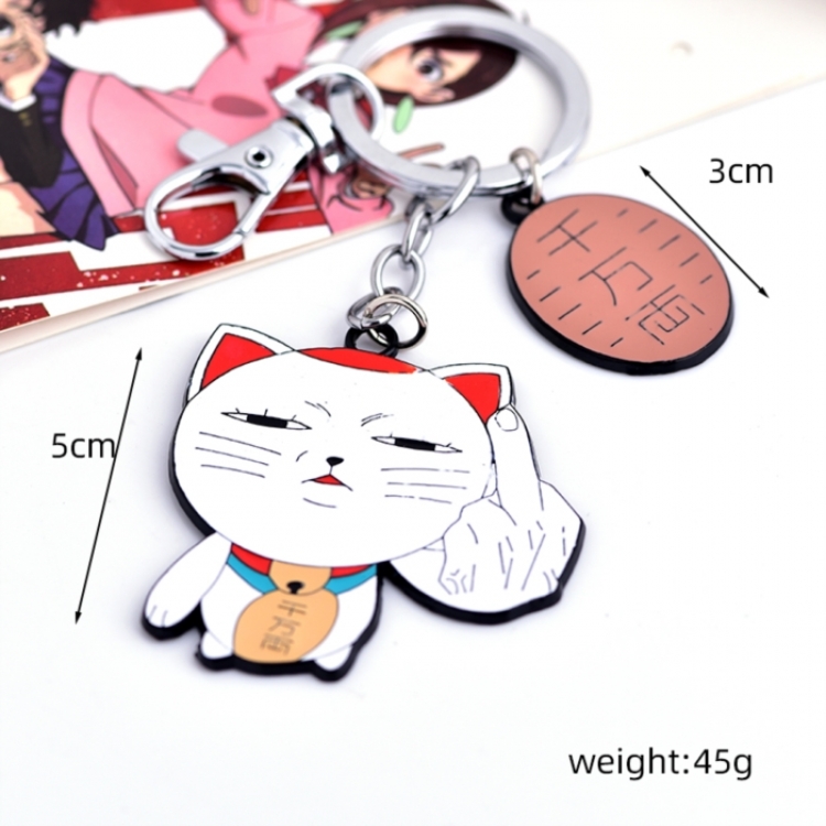 DANDADAN Anime peripheral double pendant keychain pendant