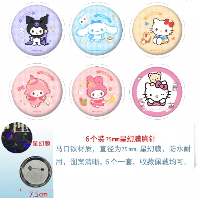 sanrio Anime Star Illusion Film Brooch Badge 75MM a set of 6