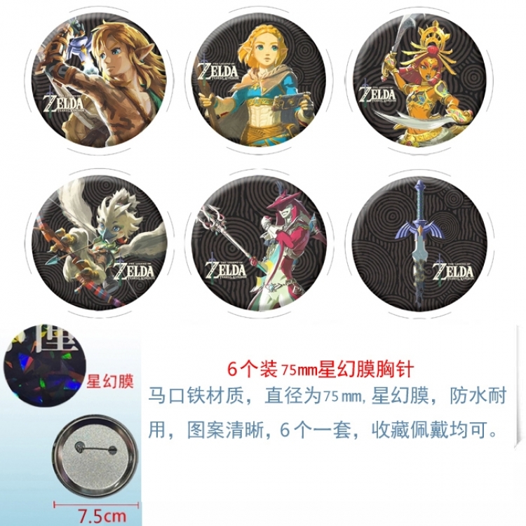 The Legend of Zelda Anime Star Illusion Film Brooch Badge 75MM a set of 6