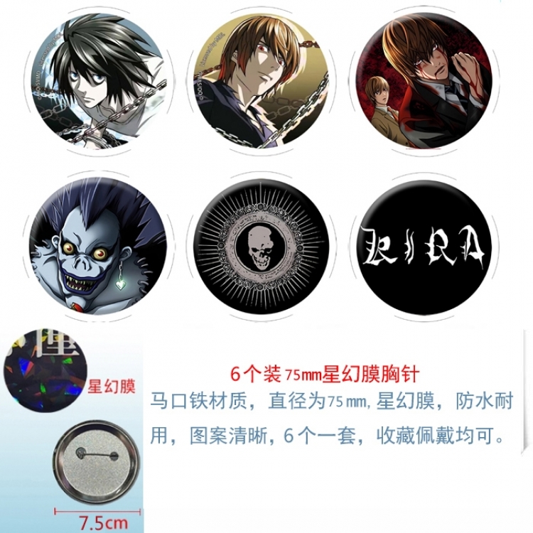 Death note Anime Star Illusion Film Brooch Badge 75MM a set of 6