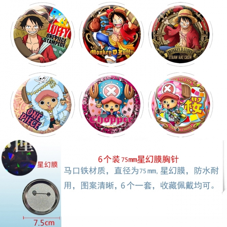 One Piece Anime Star Illusion Film Brooch Badge 75MM a set of 6