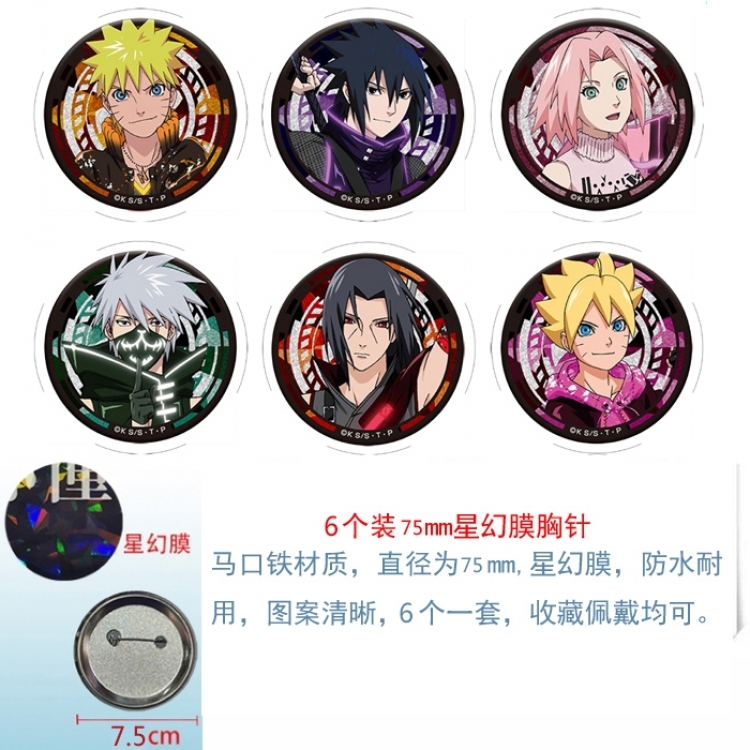 Naruto Anime Star Illusion Film Brooch Badge 75MM a set of 6