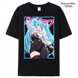 Hatsune Miku Anime peripheral ...