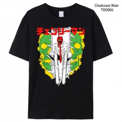 Chainsaw man Anime peripheral ...