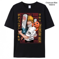 Chainsaw man Anime peripheral ...