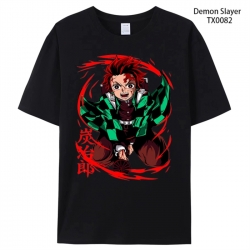 Demon Slayer Kimets Anime peri...