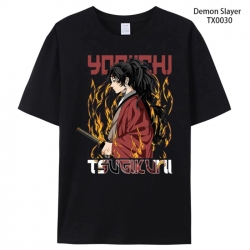 Demon Slayer Kimets Anime peri...