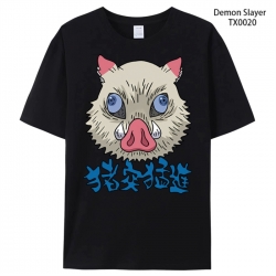 Demon Slayer Kimets Anime peri...