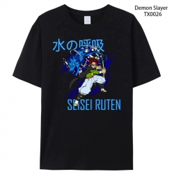 Demon Slayer Kimets Anime peri...