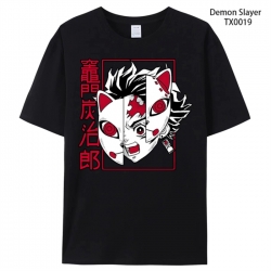 Demon Slayer Kimets Anime peri...