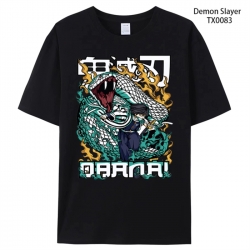 Demon Slayer Kimets Anime peri...